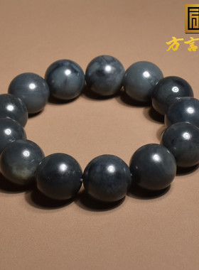 方言手串和田玉炭锅灰墨玉籽料