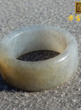 震惊了方言和田玉新疆且末料油润细腻高脂红糖青花20mm戒指扳指s2