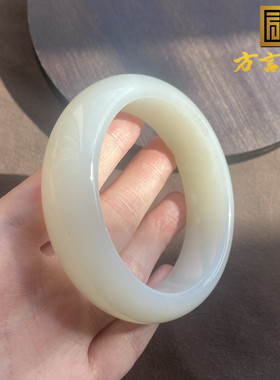 新疆且末料白玉58mm宽版轮胎手镯
