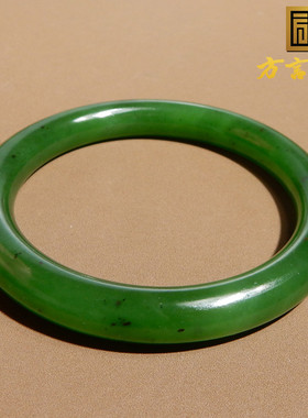 方言女和田玉高冰底手镯