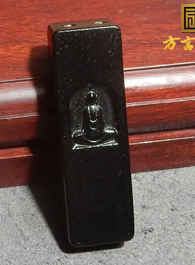 方言男女和田玉黑玉吊坠