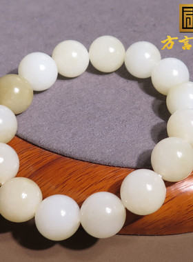 俄罗斯和田玉巴沙料圆珠带糖手串