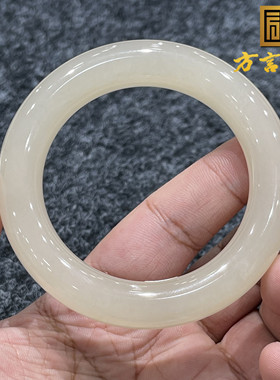 高品稀缺方言和田玉收藏级青海料冰藕粉无结构内径54MM手镯S9
