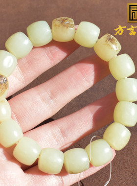新疆戈壁料黄口籽料直切老型手串