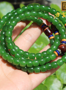 老俄料无黑点细润阳绿碧玉手串