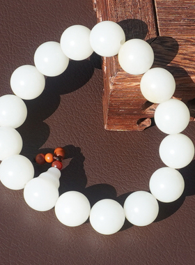 方言和田玉俄料细润白玉带糖手串