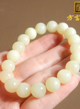 美美哒新疆且末黄口圆珠手链