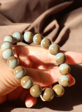 新疆且末蓝糖聚宝盆12mm圆珠手链