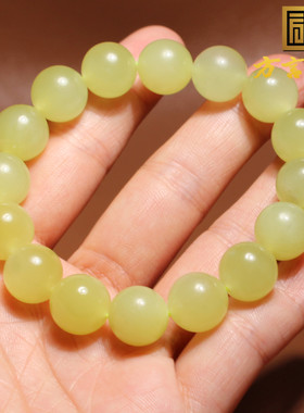 方言和田玉且末老坑黄口料手串