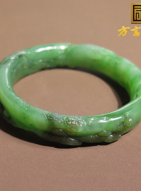 亮眼方言和田玉收藏级俄罗斯碧玉色标果绿色花开富贵卡54mm手镯X5