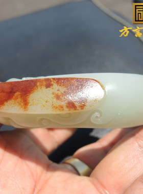 精工特色宽条籽料豪华貔貅手镯