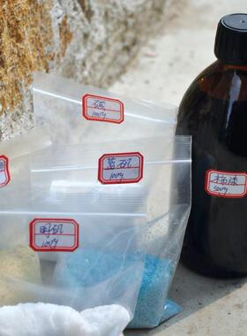 植染时蓝植物染色柿漆染料