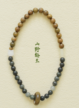 情侣绿檀天然石国风手串