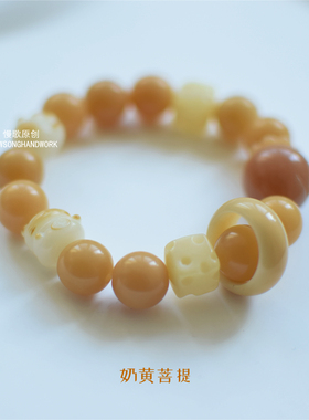 慢歌女生菩提根甜美风化炭烧手串