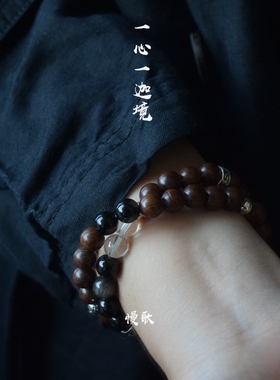 迦境金丝檀水晶国风手串