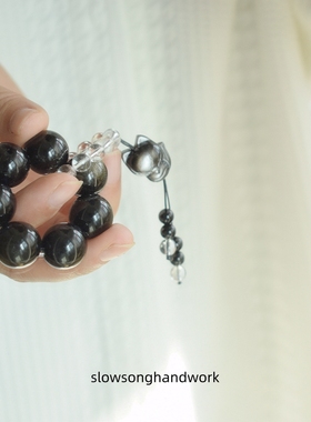 小狐狸桃花金耀石国风手捻