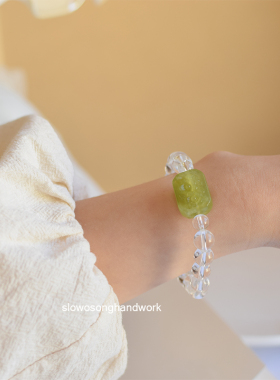 青玉案白水晶岫玉文艺简约手串