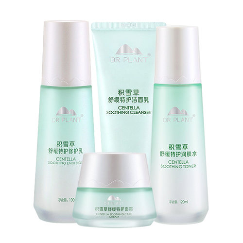 植物医生积雪草水乳套装女敏感肌肤护肤品套装官方旗舰店官网正品 - 图3