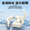 Electric vehicle hook front universal meta universe naught nail small naughty battery bicycle hook strong load bearing
