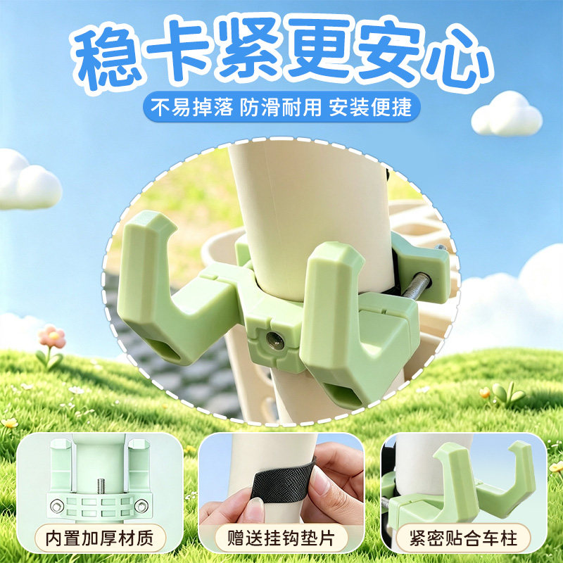 Electric vehicle front hook with super load capacity