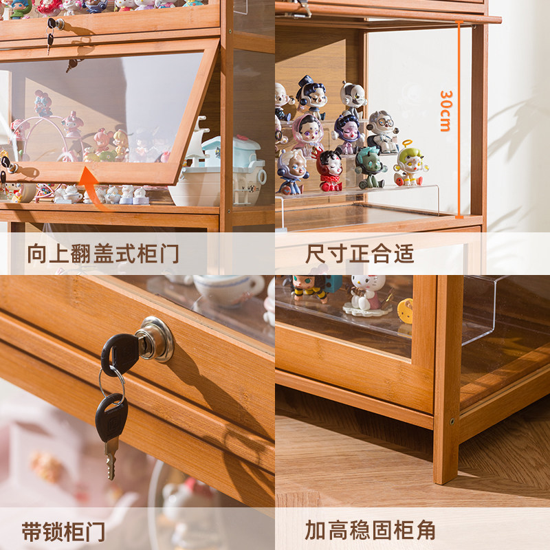 手办展示柜带锁亚克力透明痛柜适用乐高模型积木玩具包包收纳架子,淘宝优惠券,粉丝福利购,淘宝优惠卷