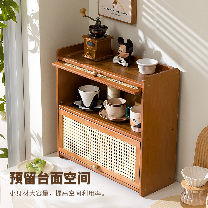 防尘杯架桌面水杯架茶杯茶具收纳架咖啡杯餐桌杯子架餐边柜置物架,淘宝优惠券,粉丝福利购,淘宝优惠卷