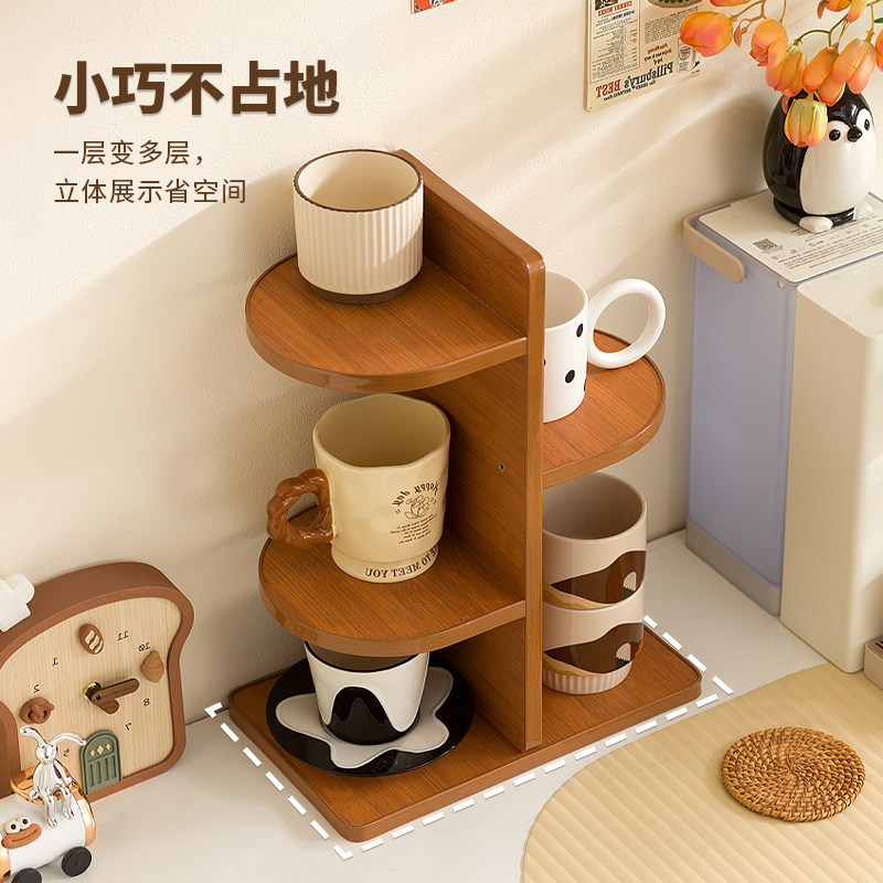杯子收纳架桌面水杯置物架子餐桌台面茶杯咖啡杯茶具桌上小型杯架,淘宝优惠券,粉丝福利购,淘宝优惠卷