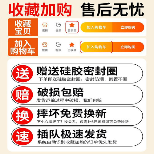 玻璃密封罐花椒大料收纳盒密封防潮调料罐香料八角罐子厨房储物罐 - 图3