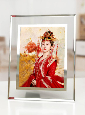 常相思水晶相框玻璃摆台画框