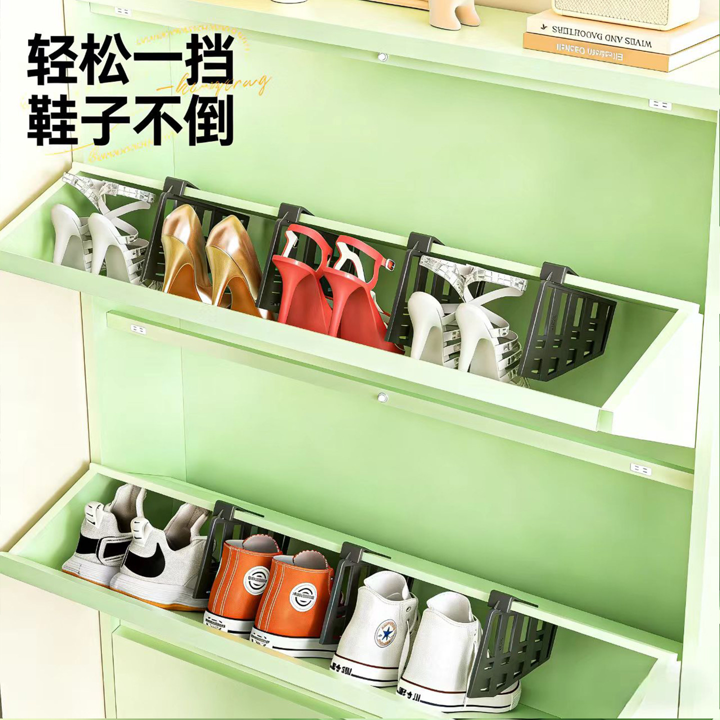 图2