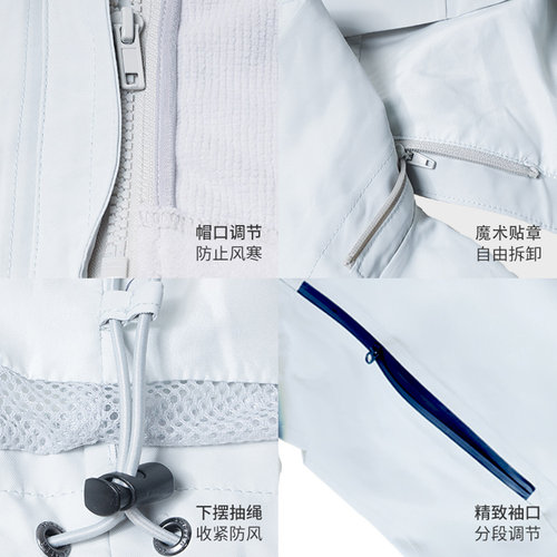 SCALER思凯乐户外冲锋衣男女25秋冬抓绒三合一防风防寒登山服外套 - 图3