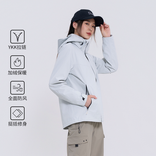 SCALER思凯乐户外冲锋衣男女25秋冬抓绒三合一防风防寒登山服外套 - 图0