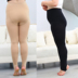 Vớ cỡ lớn nữ chất béo mm dày trung bình 200 kg cộng với phân bón tăng cho chị em mùa xuân và mùa thu thịt xà cạp đen tất không rơi ra - Xà cạp quần tất nữ lưới Xà cạp