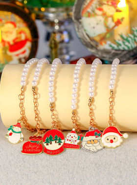 亚马逊创意新款新款圣诞手串合金