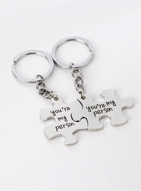 潮流饰品youaremyperson字母拼图