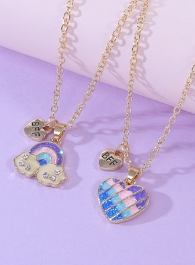 欧美合金滴油爆款BFF好朋友拼接独角兽项链爱心薯条彩虹吊坠项饰