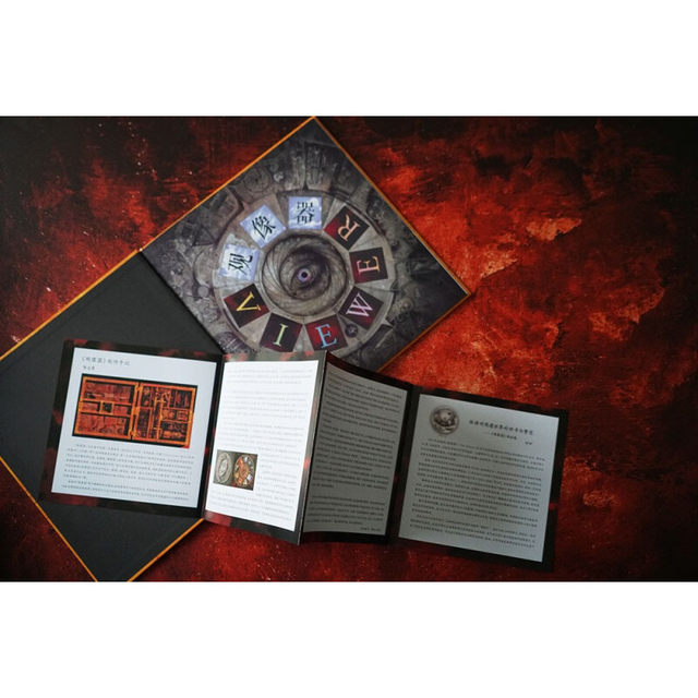 <Viewer>Award-winning children’s educational picture book