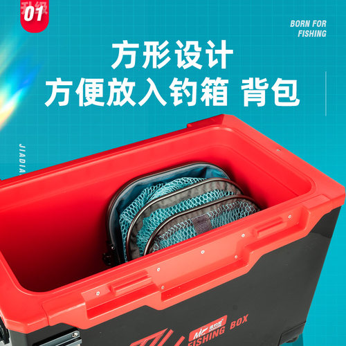 佳钓尼方形鱼护野钓专用2026新款钓鱼网兜迷你黑坑新型方口小渔护 - 图0