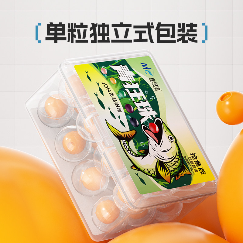 商品详情图片