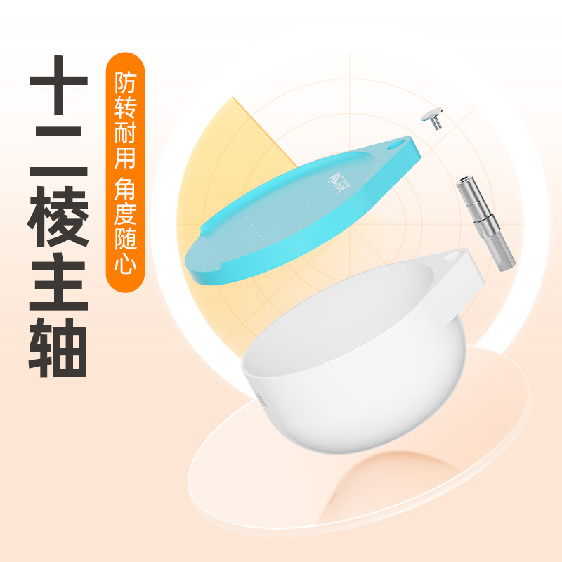 Jiadiaoni full-magnetic flux strong magnetic scatter