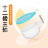 Jiadiaoni full-magnetic flux strong magnetic scatter