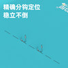 Jiadiaoni full-magnetic flux strong magnetic scatter