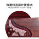 Dunhuang guzheng 698PQ-YZ flowering pinellia ແລະ gleaming ຍີ່ຫໍ້ Dunhuang ໄມ້ກຸຫຼາບໃບກ້ວາງຫຼິ້ນເຄື່ອງດົນຕີ guzheng