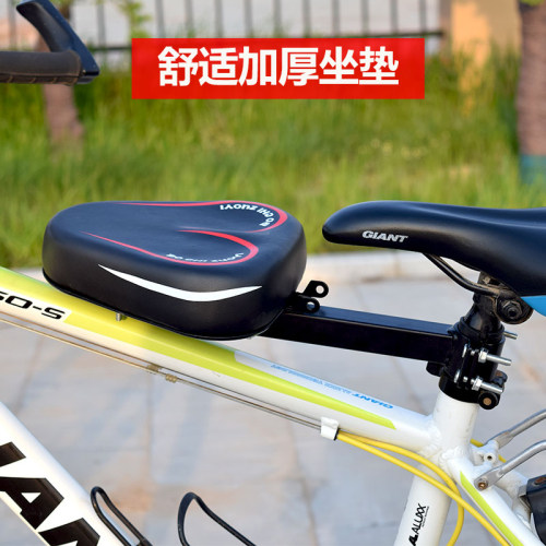 自行车儿童座椅前置固定山地车单车小孩坐椅电动车折叠车宝宝座椅 - 图1