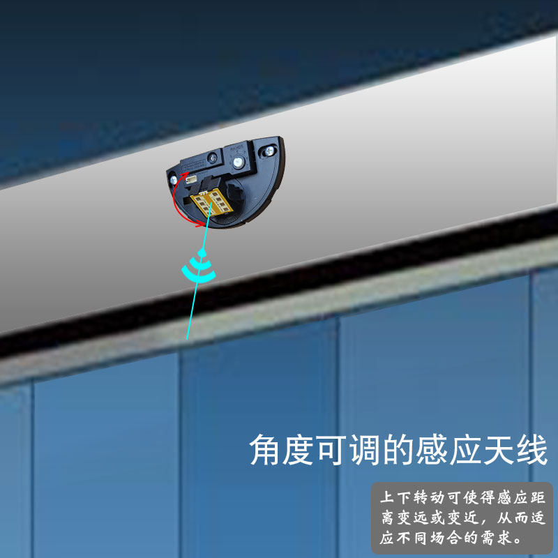 自动门感应器传感器雷达波感应探头红外微波门禁密码刷卡开门开关_虎窝淘