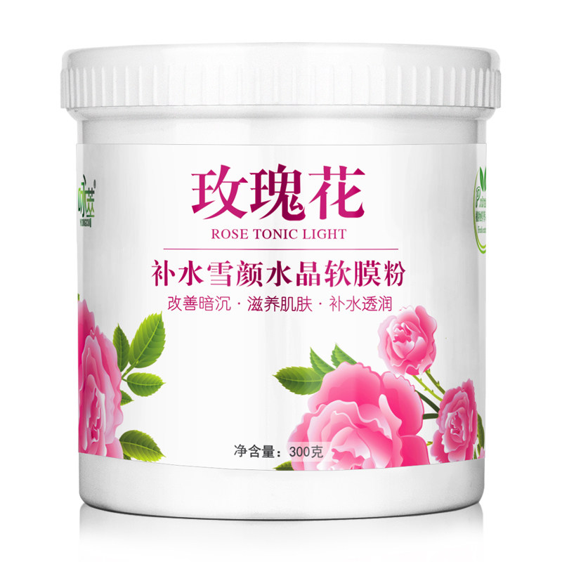 图5