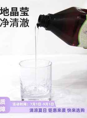 全身现货新款按摩油玫瑰按摩精油