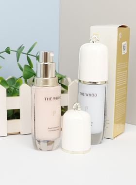 后奢耀釉感透白精华妆前乳SPF50+