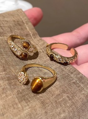 设计师美拉德虎眼石锆石戒指