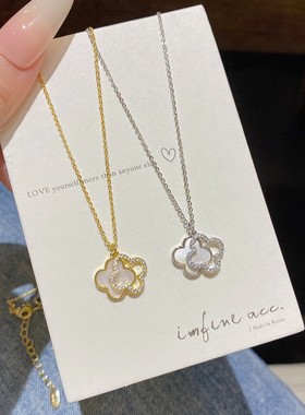 双层四叶草钛钢新款简约百搭时尚